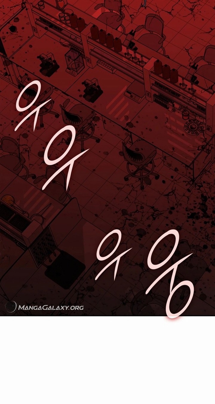 Worn and Torn Newbie Chapter 200 - halaman 35