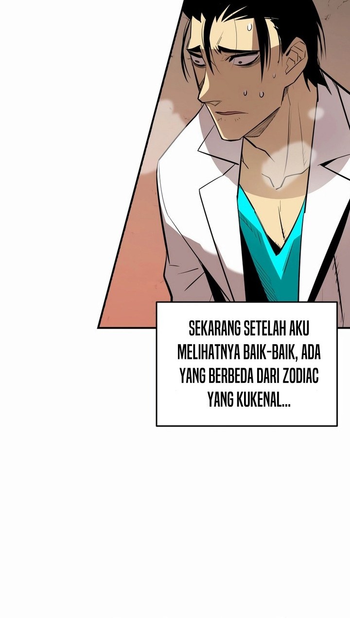 Worn and Torn Newbie Chapter 200 - halaman 9