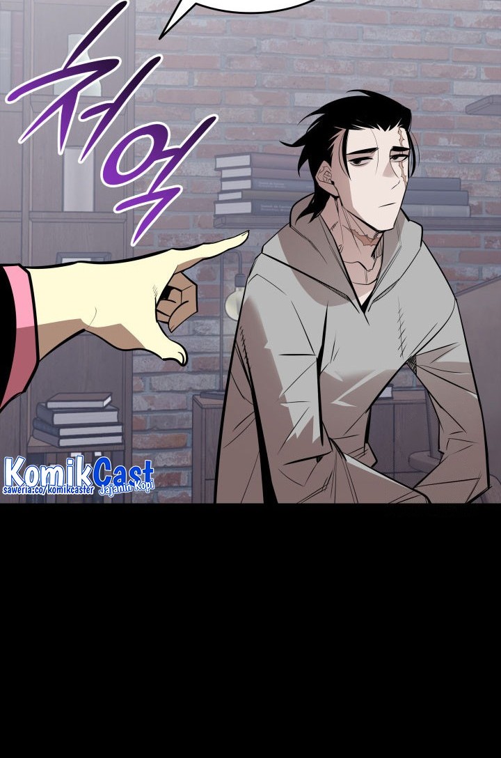 Worn and Torn Newbie Chapter 201 - halaman 31