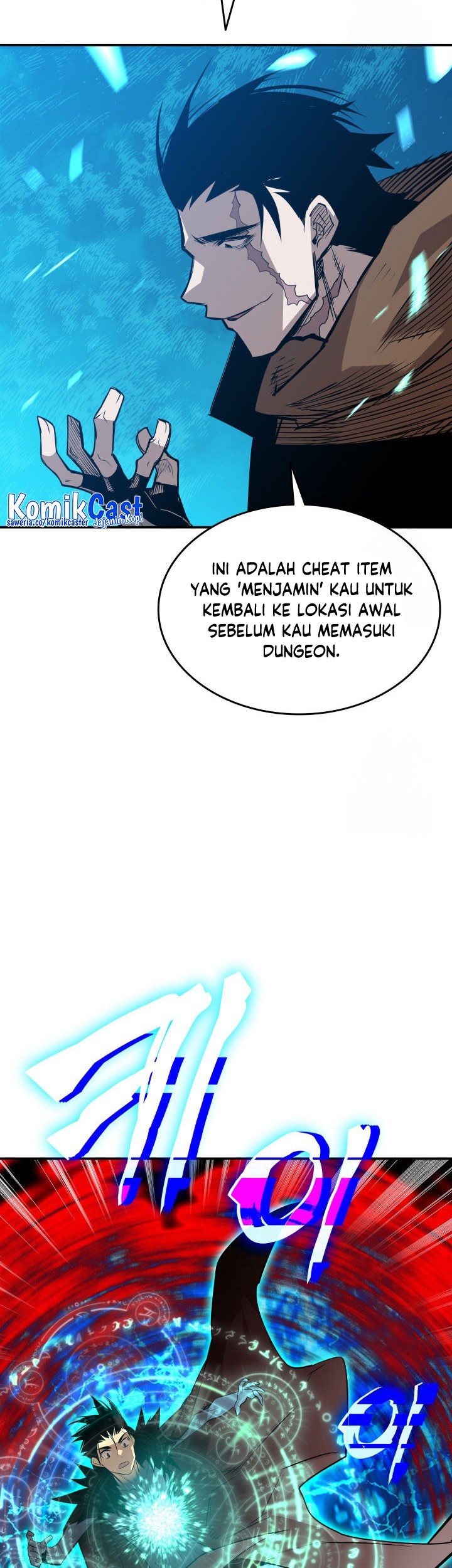 Worn and Torn Newbie Chapter 202 - halaman 48