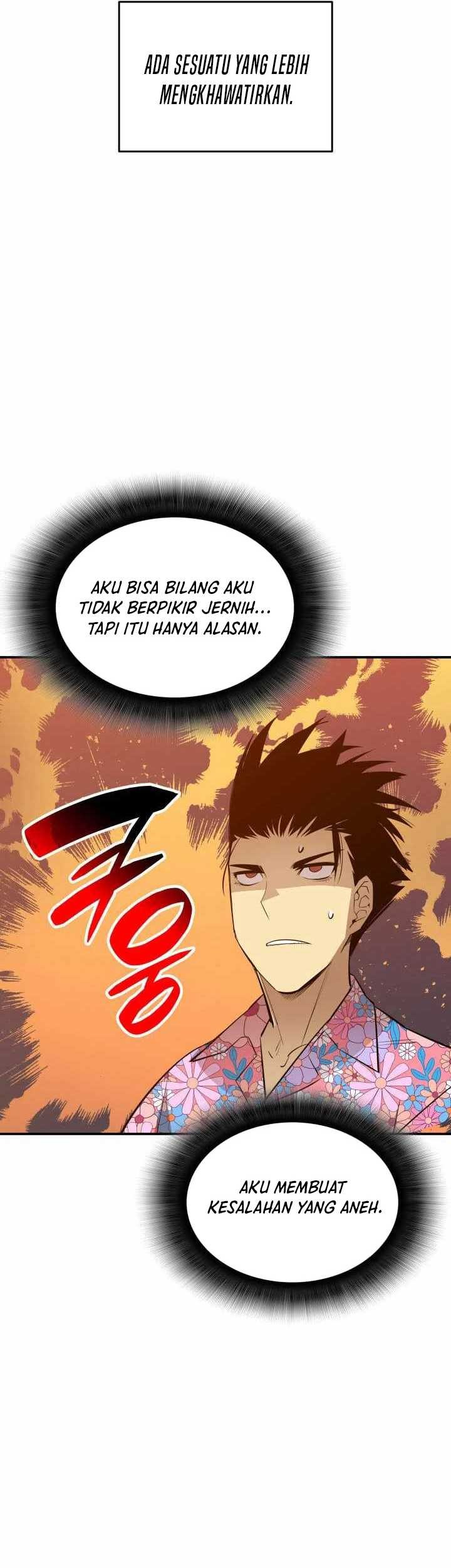 Worn and Torn Newbie Chapter 203 - halaman 17