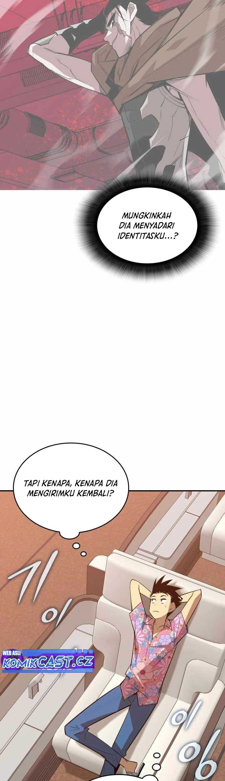 Worn and Torn Newbie Chapter 203 - halaman 19