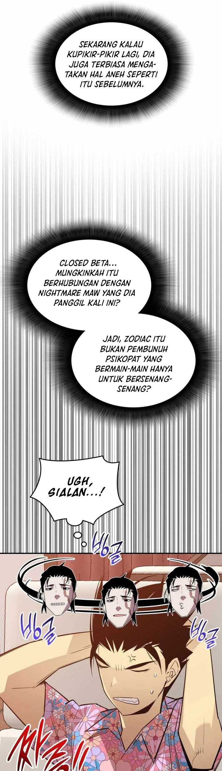 Worn and Torn Newbie Chapter 203 - halaman 23