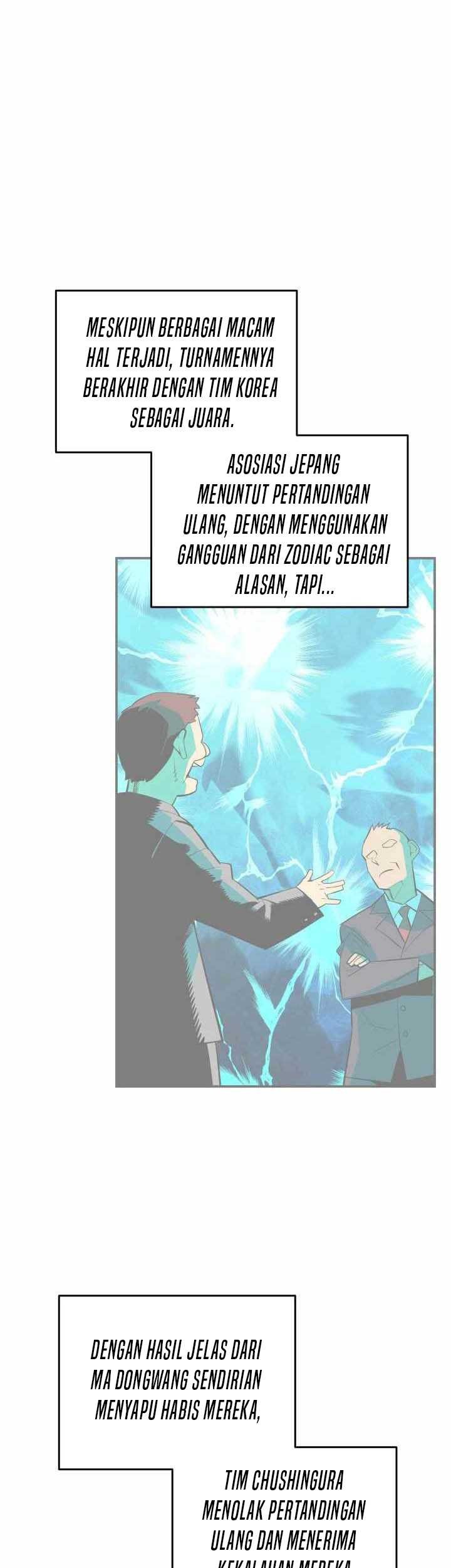 Worn and Torn Newbie Chapter 203 - halaman 29