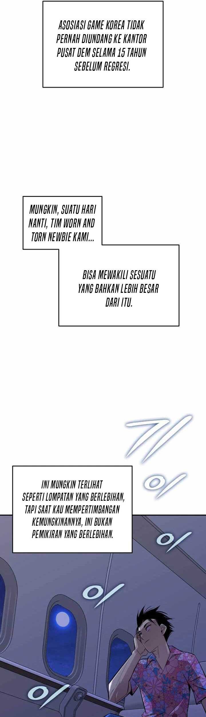 Worn and Torn Newbie Chapter 203 - halaman 43
