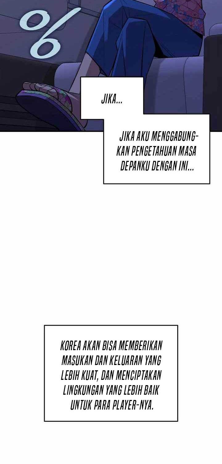 Worn and Torn Newbie Chapter 203 - halaman 44