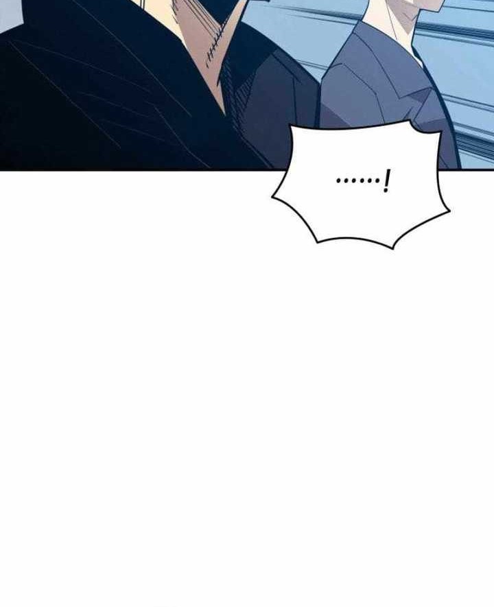 Worn and Torn Newbie Chapter 204 - halaman 21