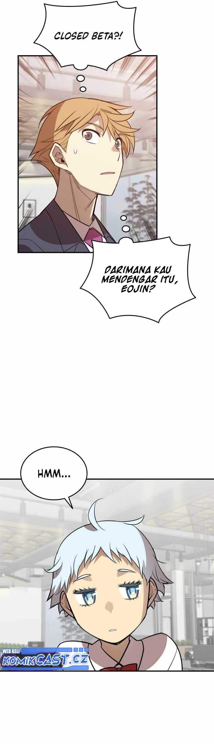 Worn and Torn Newbie Chapter 205 - halaman 24