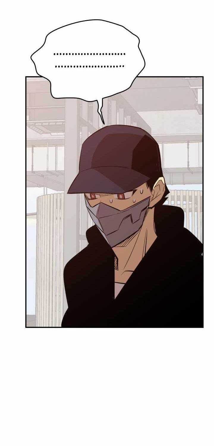 Worn and Torn Newbie Chapter 205 - halaman 49