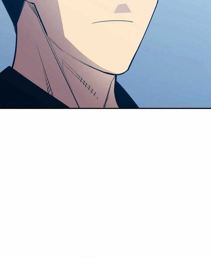 Worn and Torn Newbie Chapter 205 - halaman 5