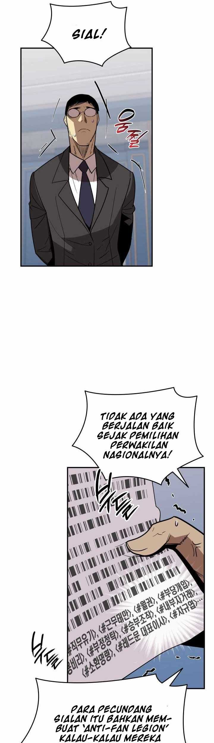 Worn and Torn Newbie Chapter 206 - halaman 24