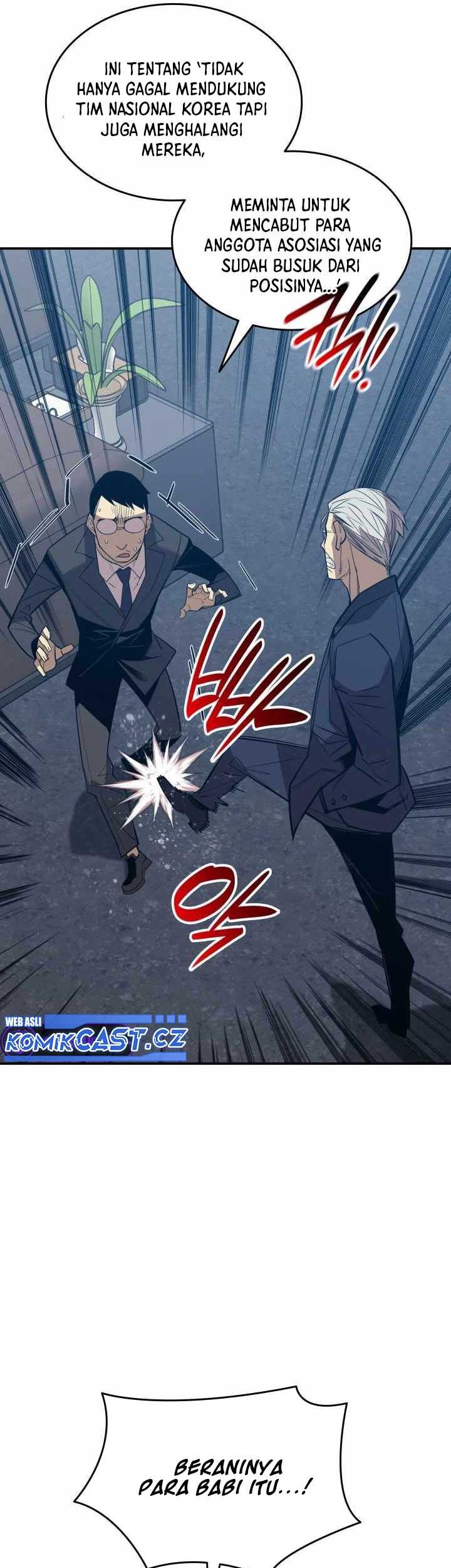 Worn and Torn Newbie Chapter 206 - halaman 28