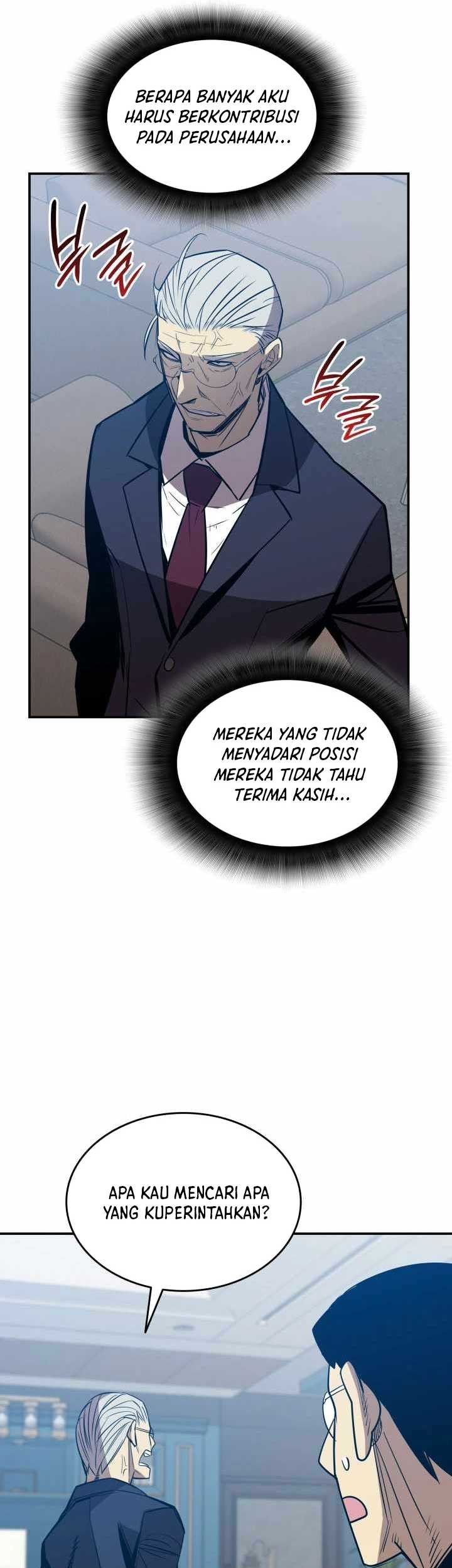 Worn and Torn Newbie Chapter 206 - halaman 32