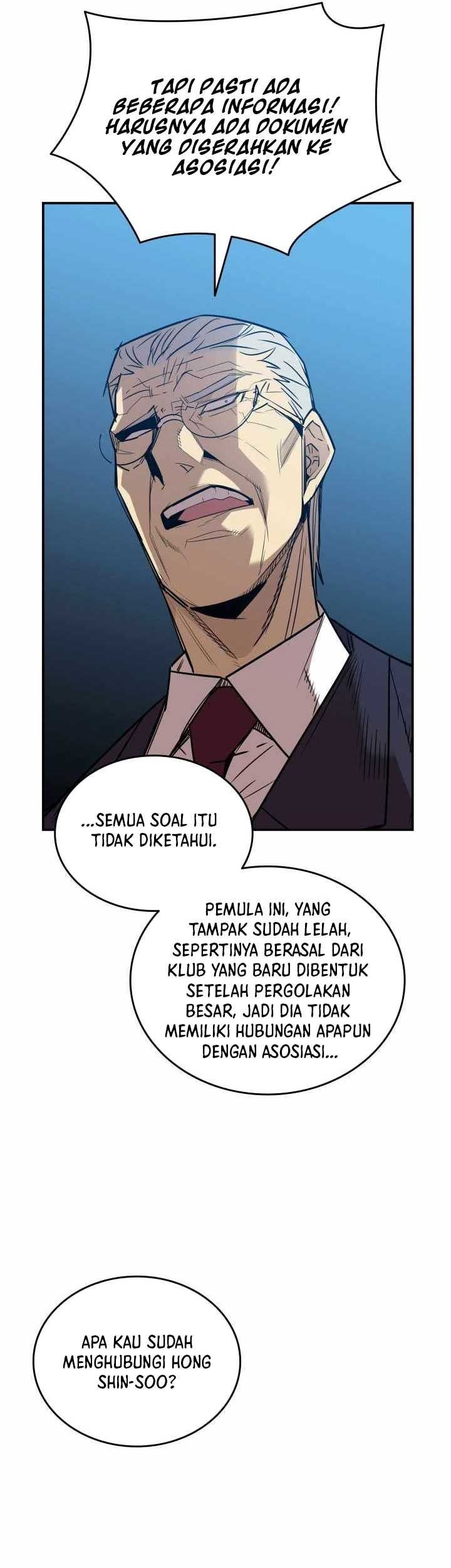 Worn and Torn Newbie Chapter 206 - halaman 36