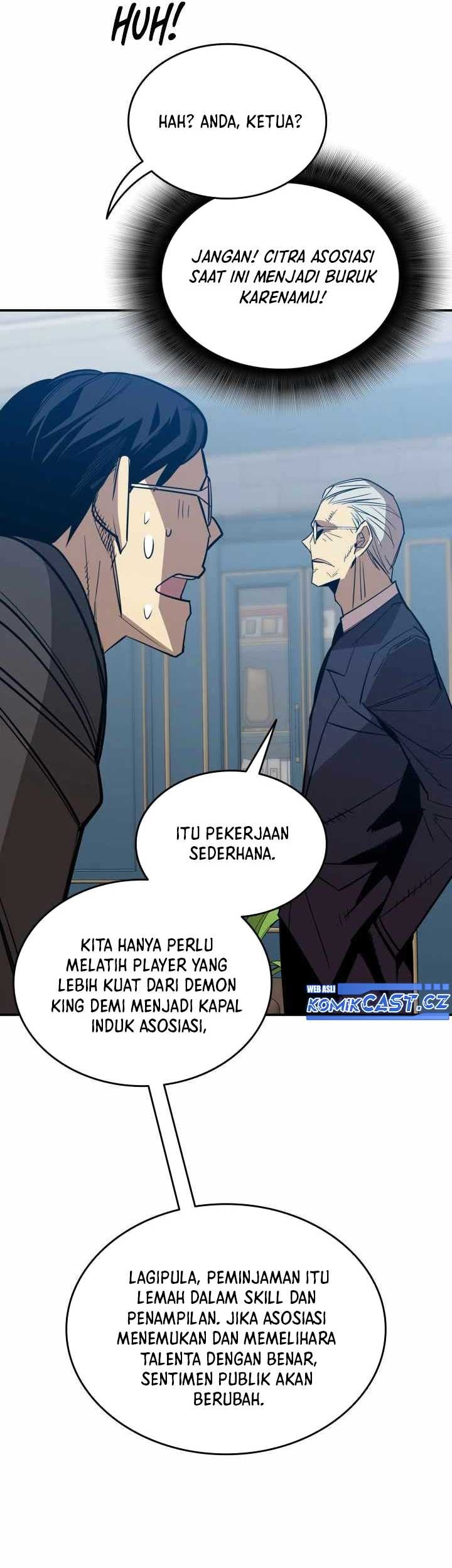 Worn and Torn Newbie Chapter 206 - halaman 42