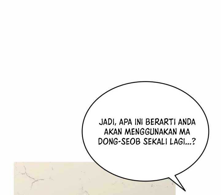 Worn and Torn Newbie Chapter 206 - halaman 43