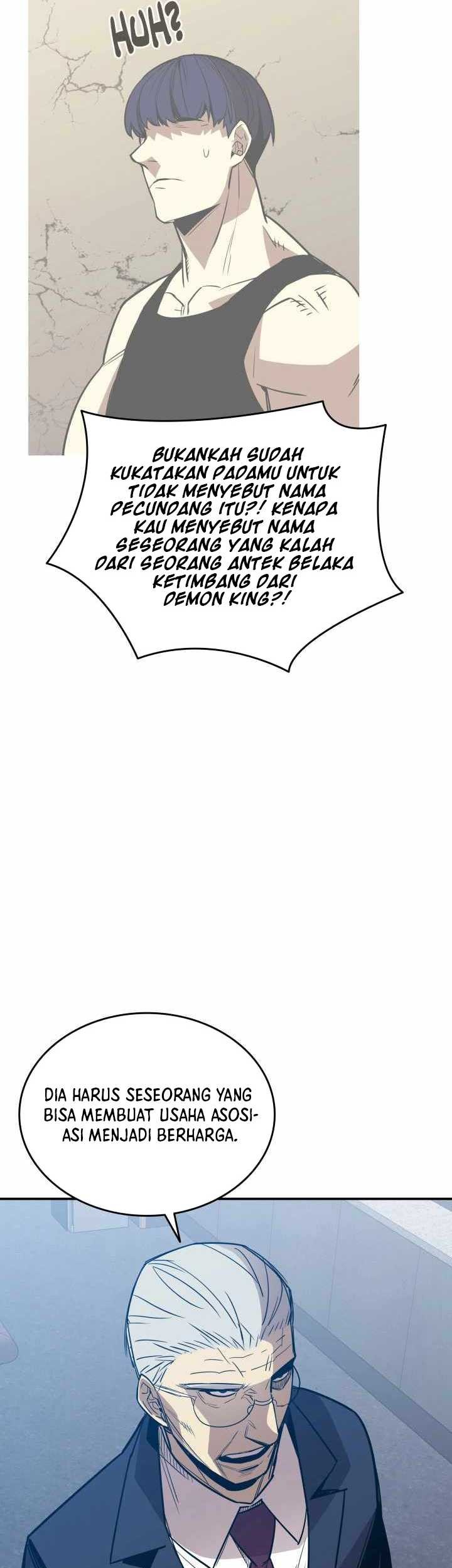 Worn and Torn Newbie Chapter 206 - halaman 44