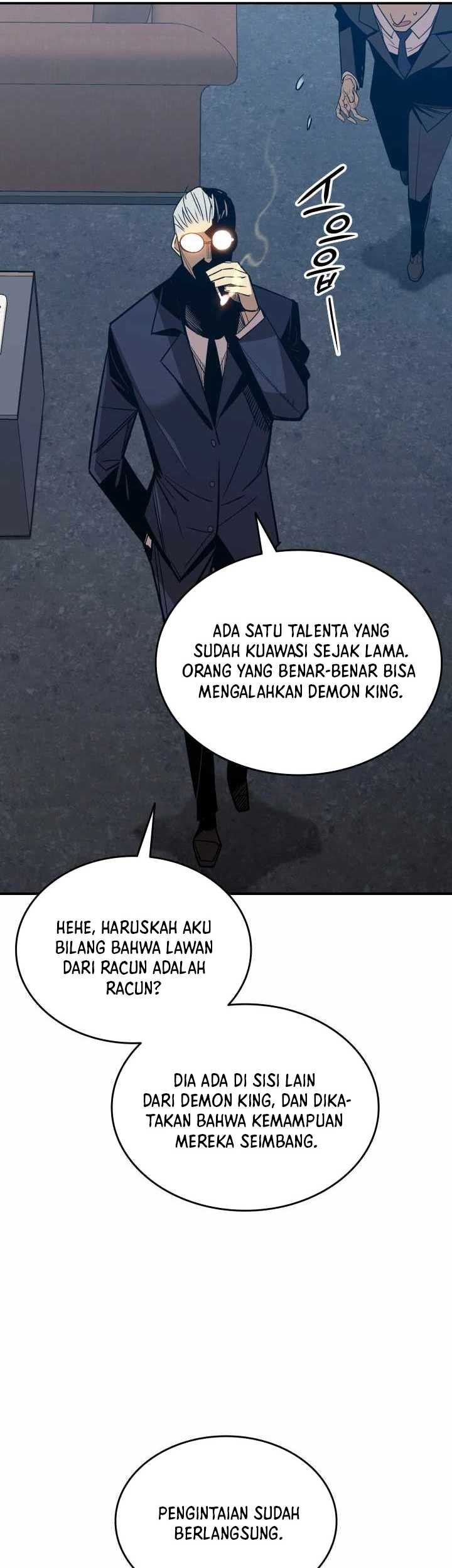 Worn and Torn Newbie Chapter 206 - halaman 46