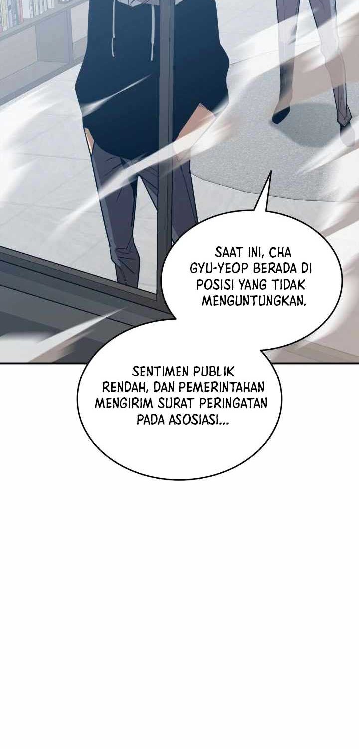 Worn and Torn Newbie Chapter 206 - halaman 57