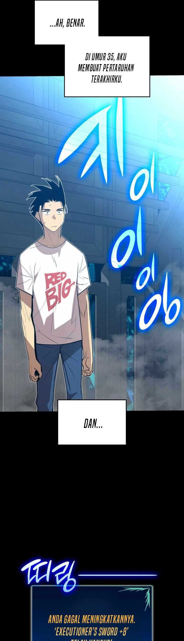 Worn and Torn Newbie Chapter 206 - halaman 8