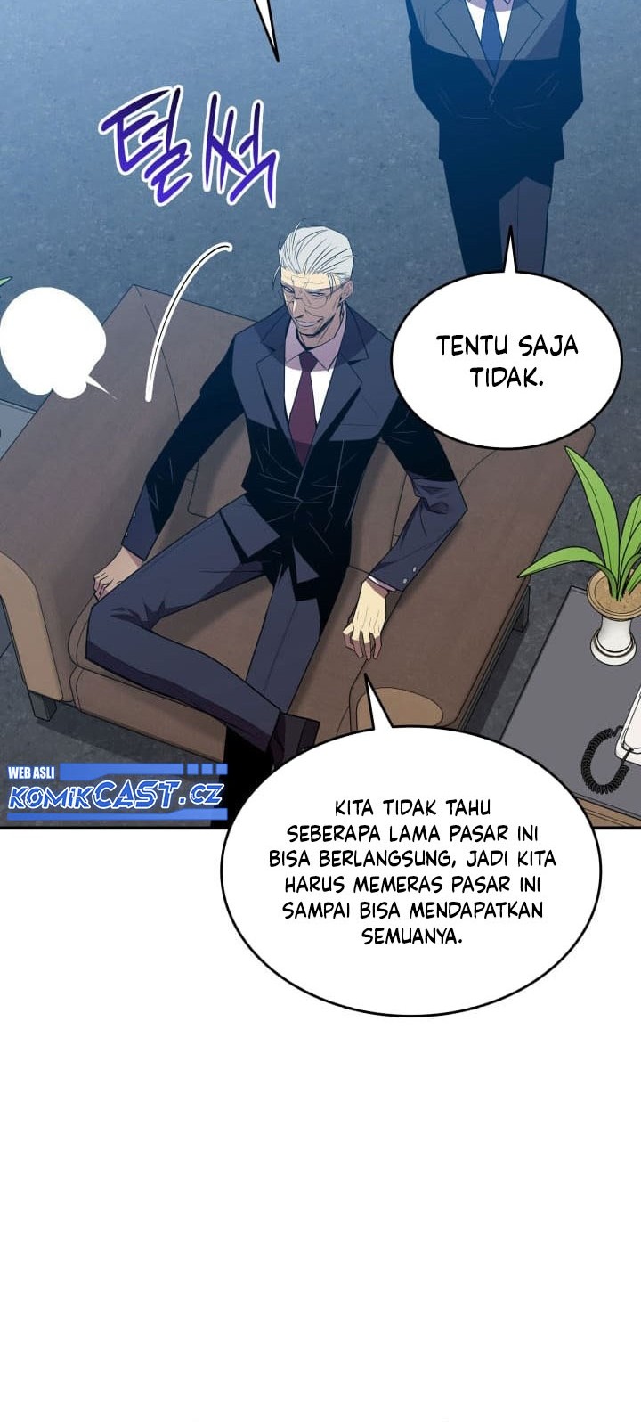 Worn and Torn Newbie Chapter 207 - halaman 13