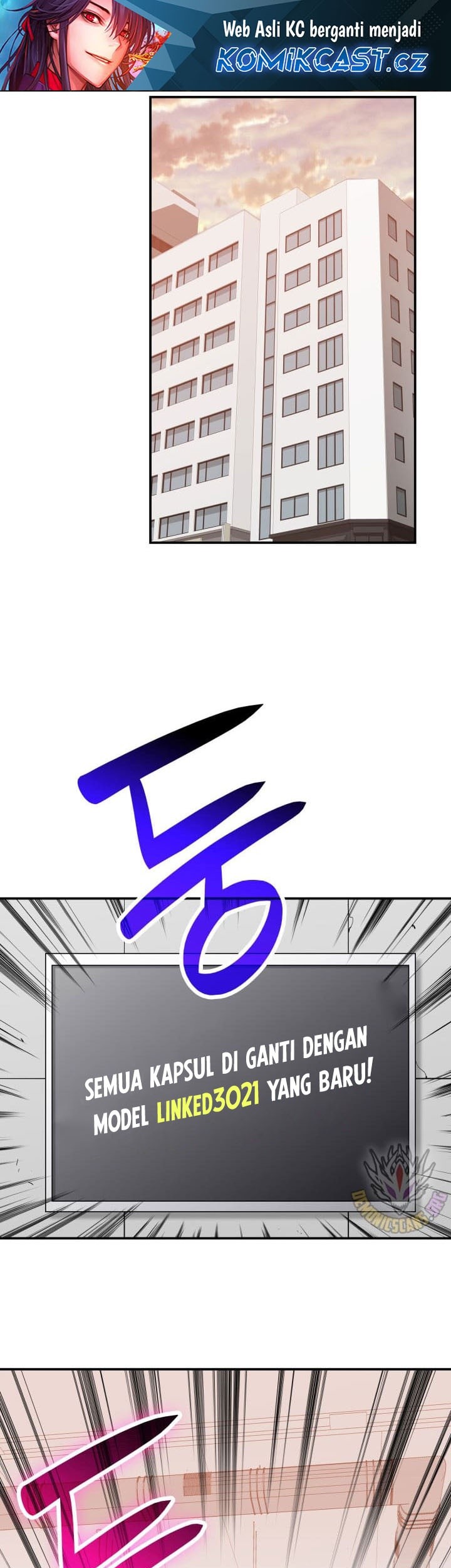 Worn and Torn Newbie Chapter 207 - halaman 2