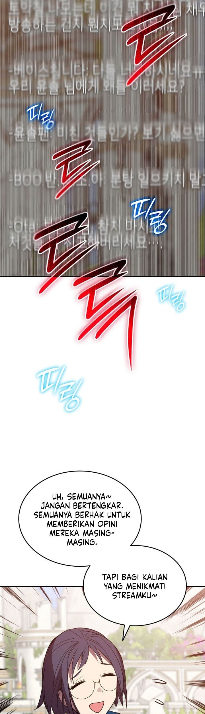 Worn and Torn Newbie Chapter 207 - halaman 26
