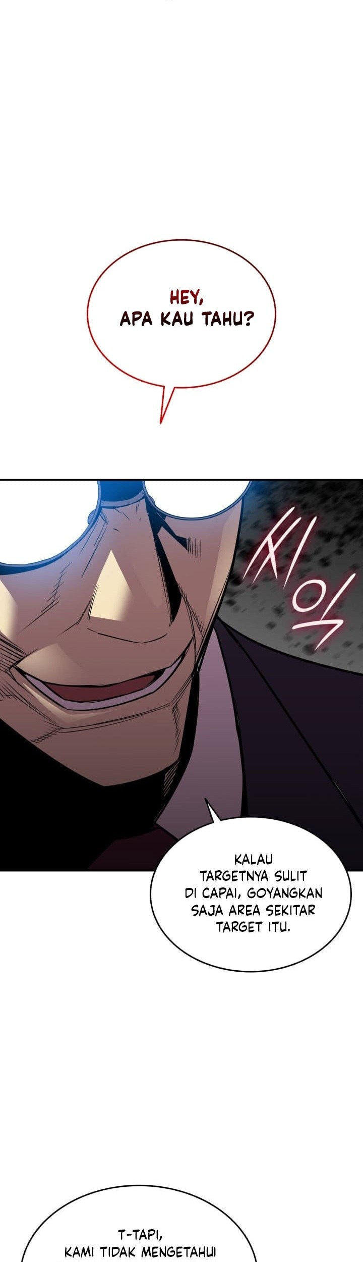 Worn and Torn Newbie Chapter 207 - halaman 30