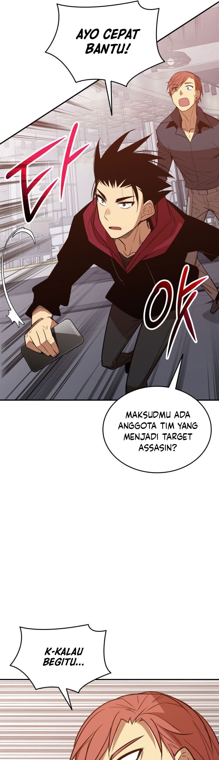 Worn and Torn Newbie Chapter 207 - halaman 38