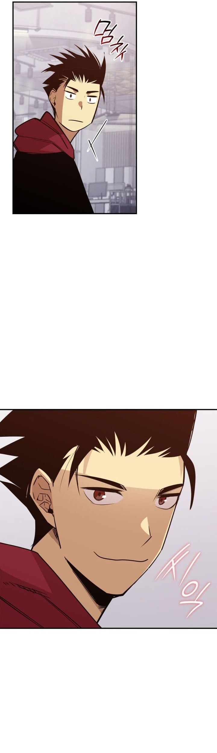 Worn and Torn Newbie Chapter 207 - halaman 40