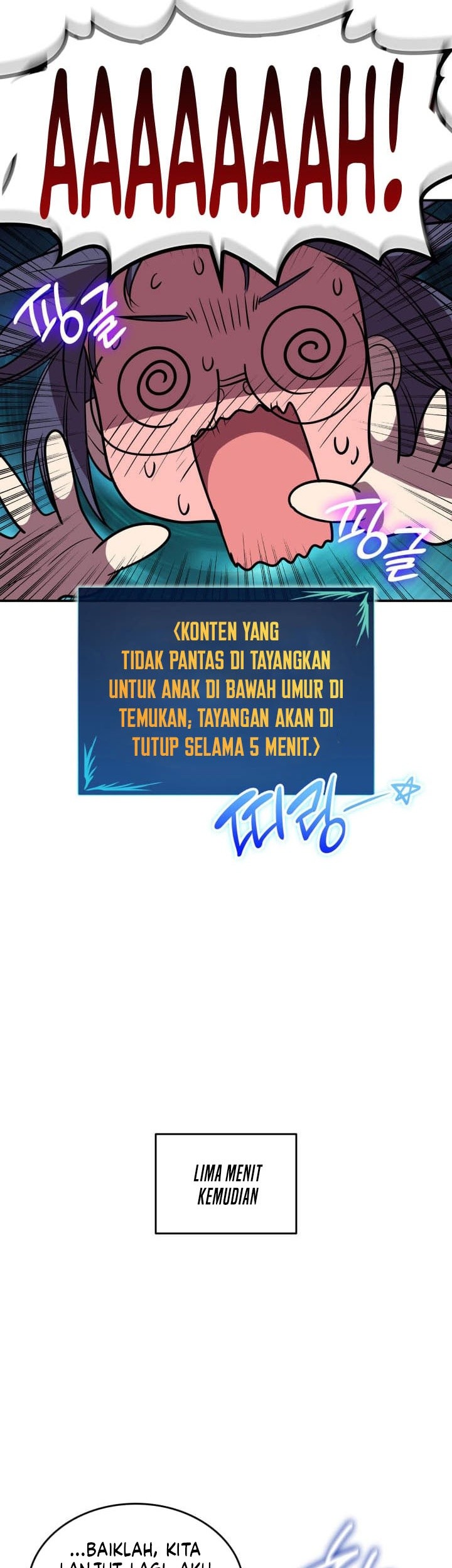 Worn and Torn Newbie Chapter 207 - halaman 44