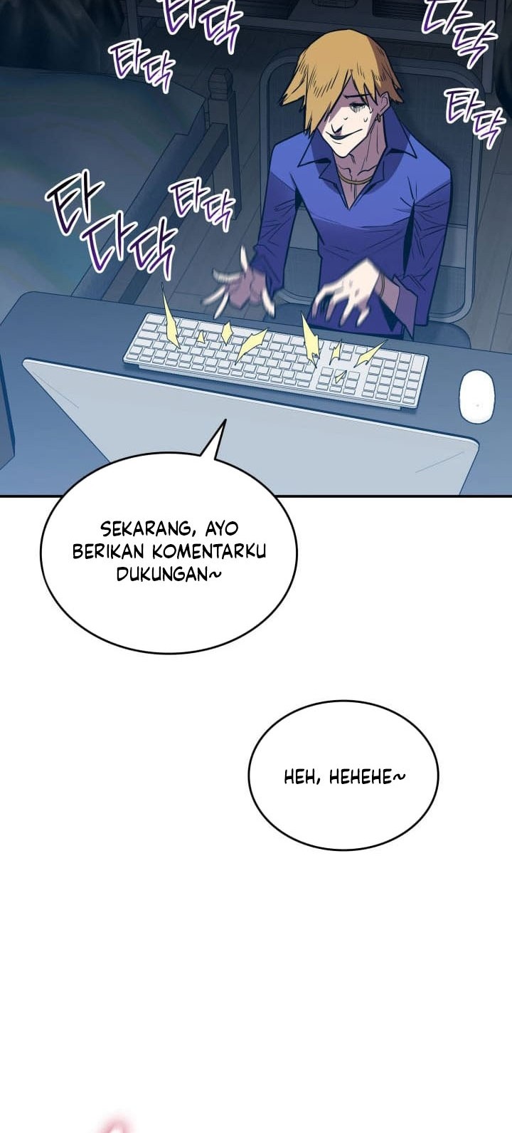 Worn and Torn Newbie Chapter 207 - halaman 51