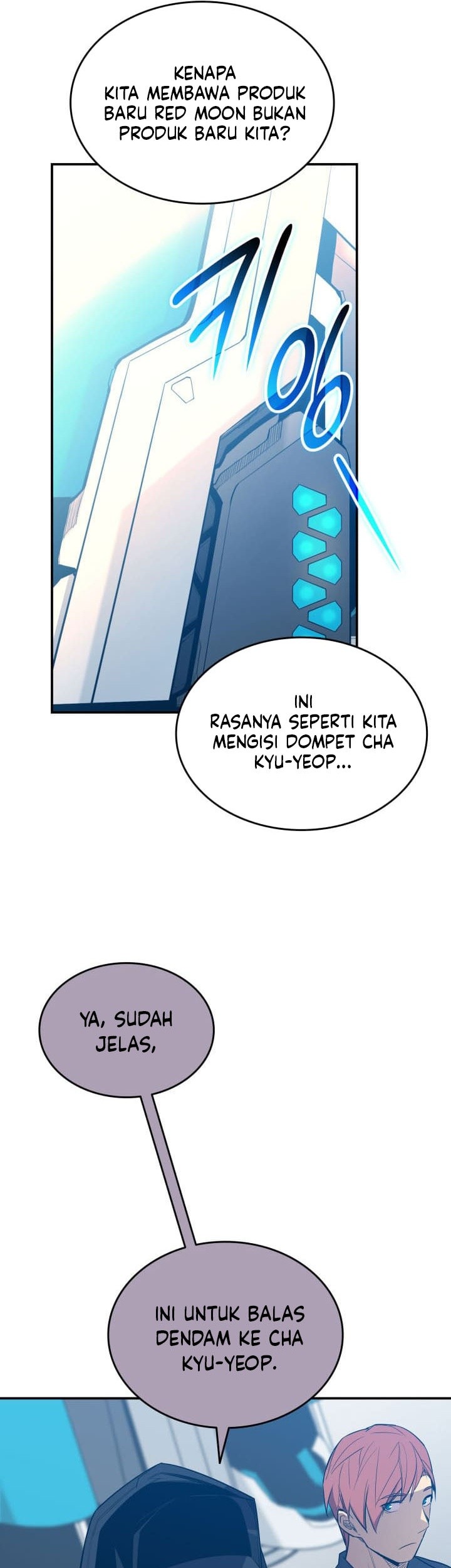 Worn and Torn Newbie Chapter 207 - halaman 6