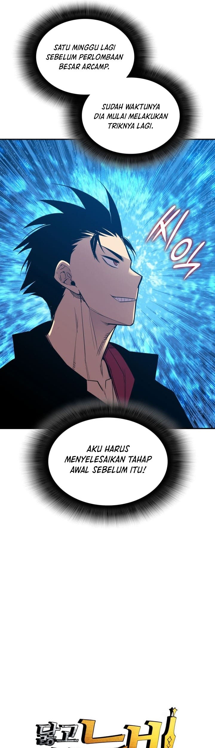 Worn and Torn Newbie Chapter 207 - halaman 8