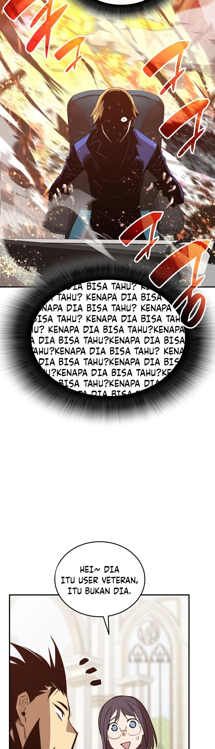 Worn and Torn Newbie Chapter 208 - halaman 10