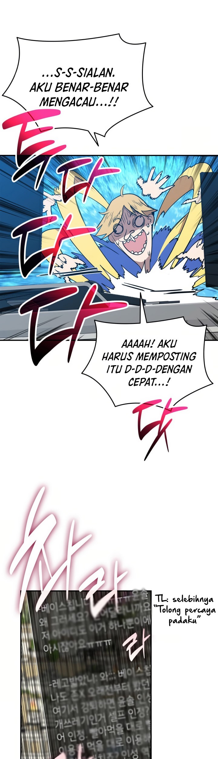Worn and Torn Newbie Chapter 208 - halaman 24