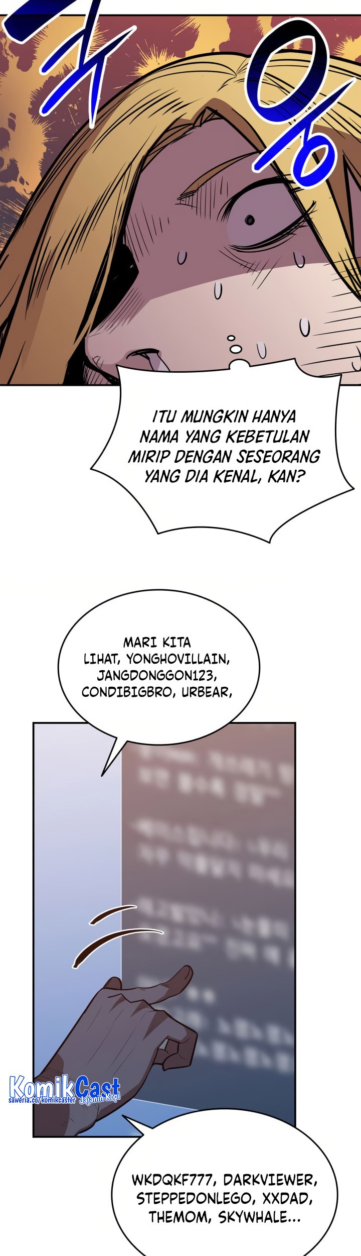 Worn and Torn Newbie Chapter 208 - halaman 4