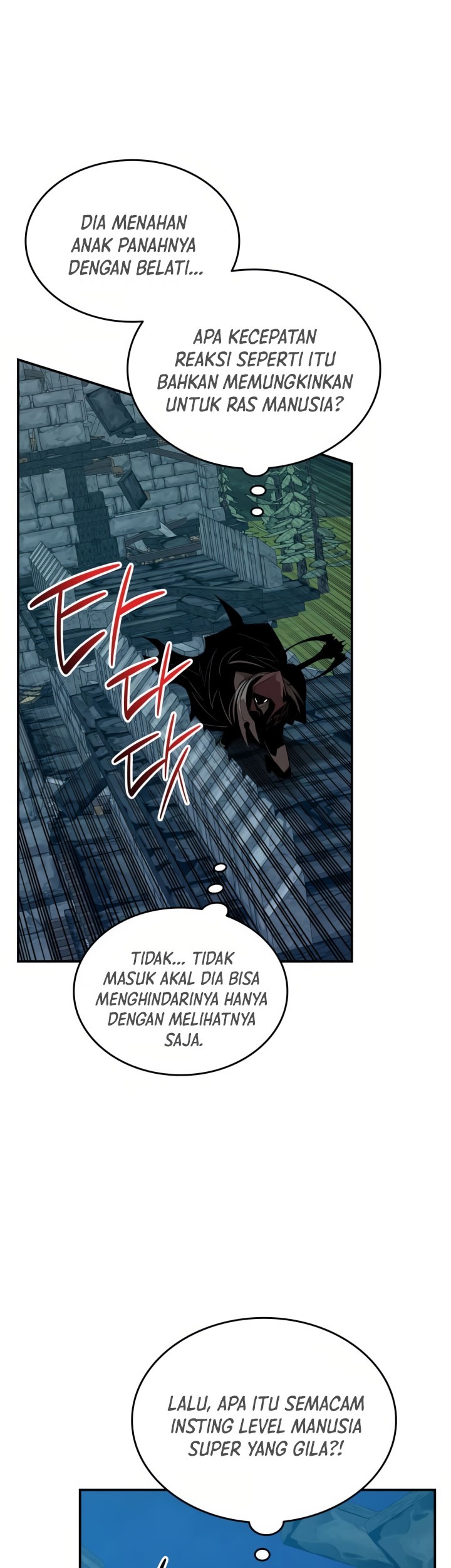 Worn and Torn Newbie Chapter 209 - halaman 18