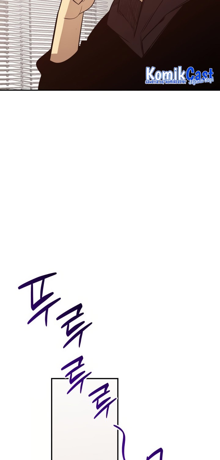Worn and Torn Newbie Chapter 209 - halaman 37