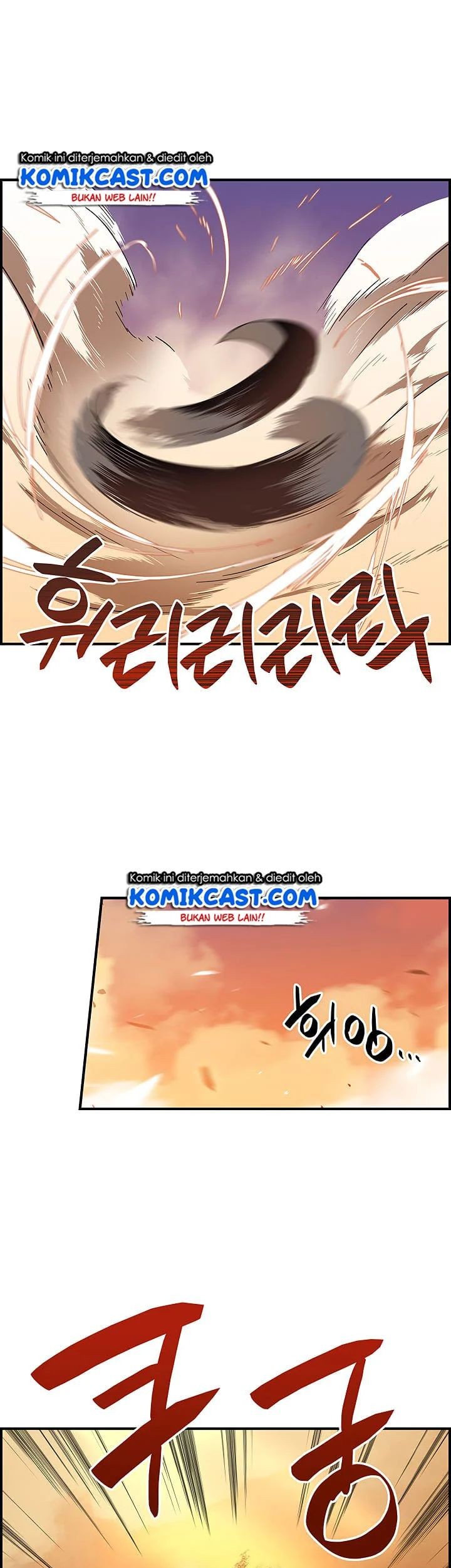 Worn and Torn Newbie Chapter 21 - halaman 39