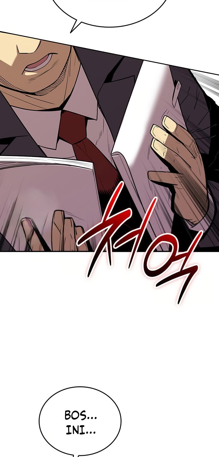 Worn and Torn Newbie Chapter 210 - halaman 37
