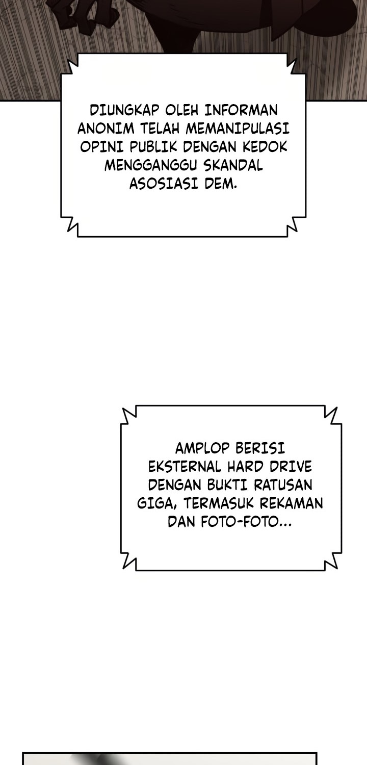 Worn and Torn Newbie Chapter 210 - halaman 51