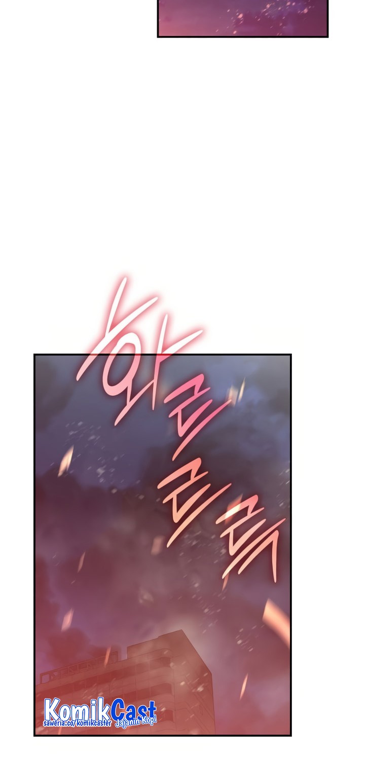 Worn and Torn Newbie Chapter 210 - halaman 9