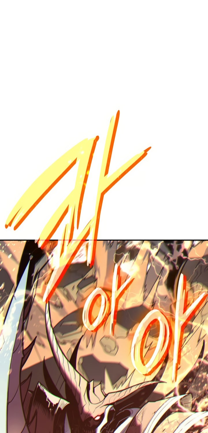 Worn and Torn Newbie Chapter 211 - halaman 13