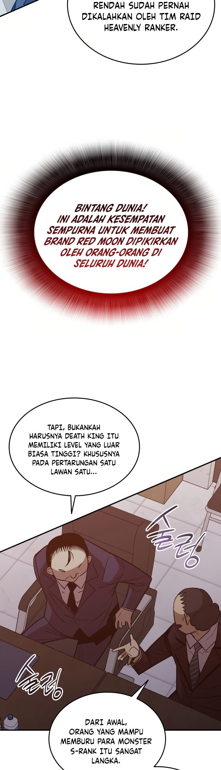Worn and Torn Newbie Chapter 211 - halaman 26
