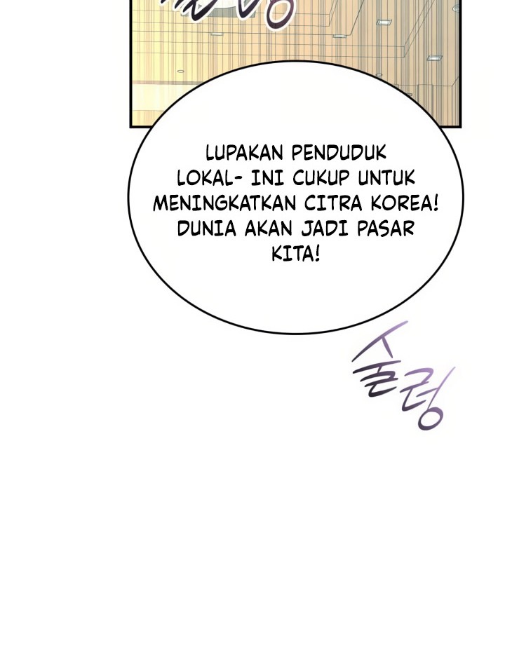 Worn and Torn Newbie Chapter 211 - halaman 29