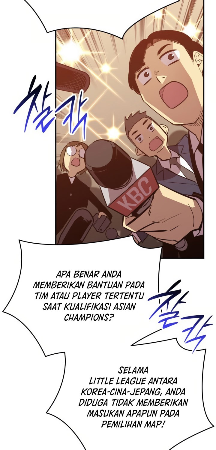 Worn and Torn Newbie Chapter 211 - halaman 3