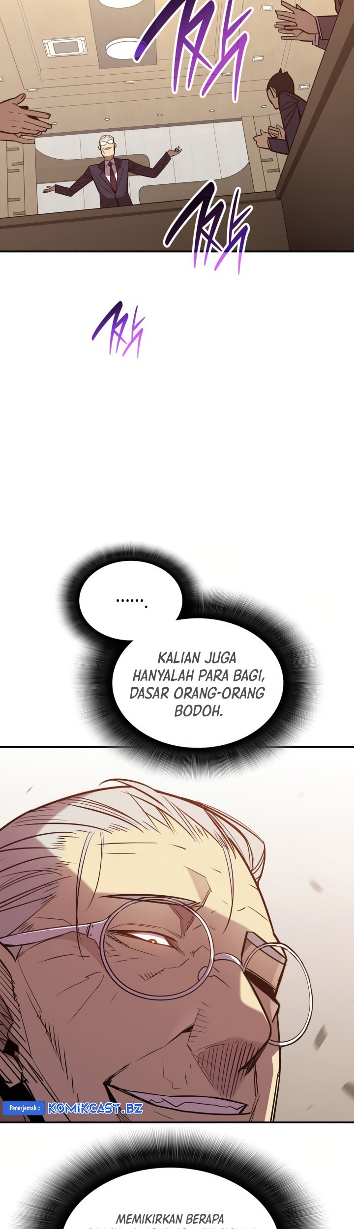 Worn and Torn Newbie Chapter 211 - halaman 40