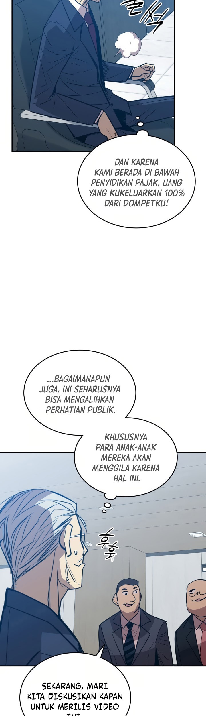 Worn and Torn Newbie Chapter 211 - halaman 42