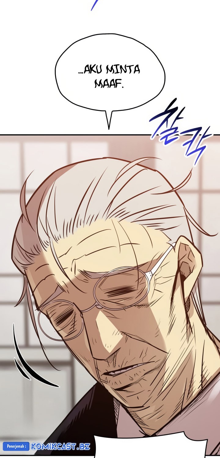 Worn and Torn Newbie Chapter 211 - halaman 5